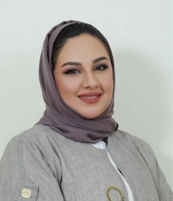 Nada Munir Al Balushi